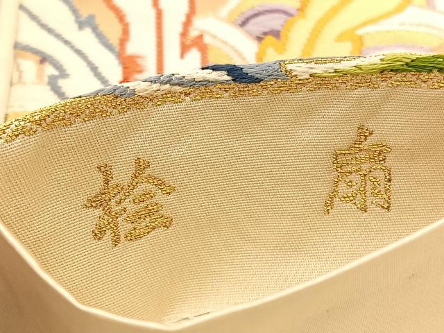 平和屋着物◎六通柄袋帯 唐織 桧扇 鳳凰花文 金糸 正絹 逸品 BAAV1882hv