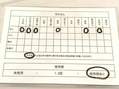 平和屋着物◎六通柄袋帯 唐織 花蝶文 金銀糸 正絹 逸品 未使用 BAAV1887hv