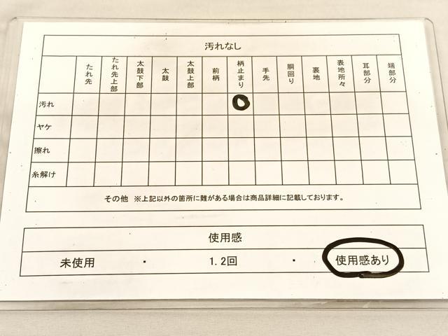 平和屋着物◎六通柄袋帯　唐織　色紙重ね亀甲花文　銀糸　正絹　逸品　BAAV1899hv
