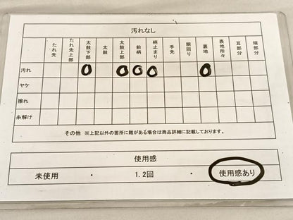 平和屋着物◎六通柄 本袋帯 唐織 立波花文 金銀糸 BAAV1950hv