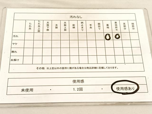 平和屋着物◎六通柄袋帯 立波文 銀糸 正絹 逸品 BAAV1958hv