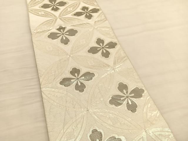 平和屋着物◎六通柄袋帯 七宝花文 プラチナつづれ 正絹 逸品 BAAV1965hv