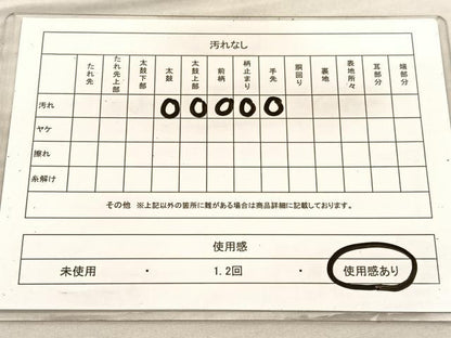 平和屋着物◎六通柄袋帯 唐織 鶴冊子花文 金銀糸 丸栄謹製 正絹 逸品 BAAV1966hv