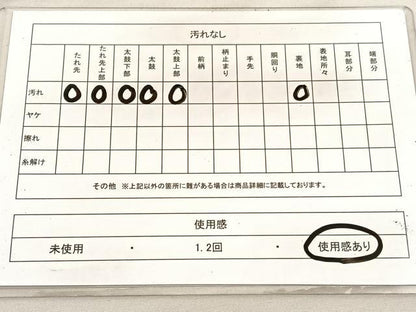 平和屋着物◎西陣　六通柄袋帯　唐織　花蝶文　銀糸　正絹　逸品　BAAV1996hv