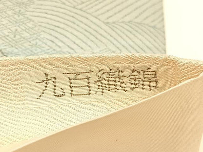 平和屋着物◎六通柄袋帯 唐織 鴛鴦地紙花文 九百織錦 プラチナ二重箔 正絹 逸品 BAAV1998hv