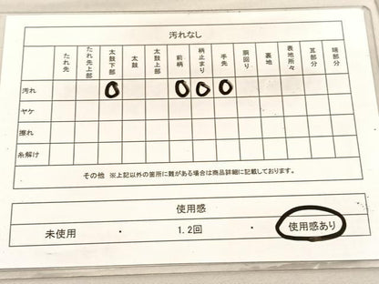 平和屋着物◎六通柄袋帯 唐織 鴛鴦地紙花文 九百織錦 プラチナ二重箔 正絹 逸品 BAAV1998hv
