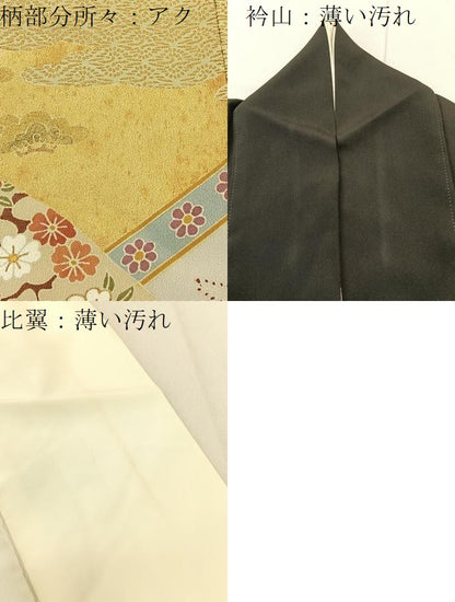 平和屋着物■豪華黒留袖　駒刺繍　松竹梅　御所解文　金彩　正絹　逸品　BAAV2409hj