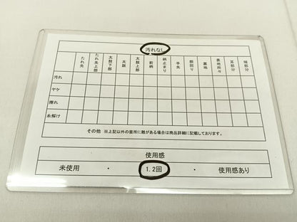 平和屋着物◎六通柄袋帯 松 金銀糸 正絹 逸品 BAAV2684hj