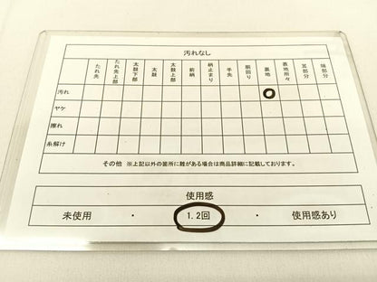 平和屋着物◎佐賀錦　六通柄袋帯　双鶴　金糸　正絹　逸品　BAAV2692hj