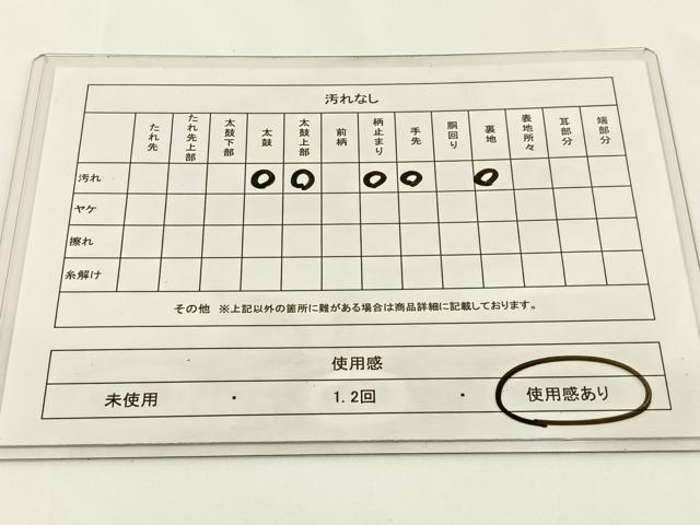 平和屋着物◎六通柄袋帯 花蝶文 金糸 正絹 逸品 BAAV2707hj