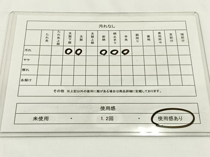 平和屋着物◎六通柄袋帯 唐織 カトレア 銀糸 正絹 逸品 BAAV2710hj