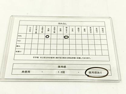 平和屋着物◎六通柄袋帯 宝相華 金糸 正絹 逸品 BAAV2712hj