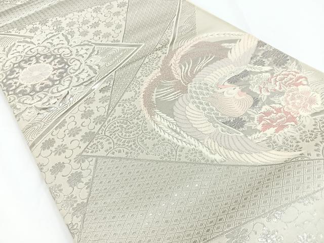 平和屋着物◎六通柄袋帯 鳳凰正倉院文 九百錦 プラチナ箔 正絹 逸品 BAAV2725hj