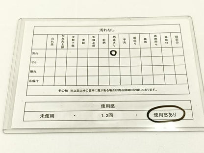 平和屋着物◎六通柄袋帯 唐織 正倉院亀甲文 銀糸 正絹 逸品 BAAV2728hj
