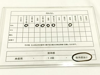 平和屋着物◎六通柄袋帯　鳳凰　金銀糸　引箔　正絹　逸品　BAAV2729hj