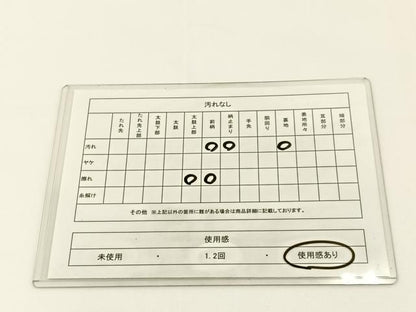 平和屋着物◎六通柄袋帯 更紗花文 金銀糸 正絹 逸品 BAAV2735hj