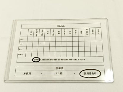平和屋着物◎六通柄袋帯　草花文　銀糸　正絹　逸品　BAAV2740hj