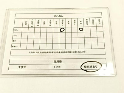 平和屋着物◎六通柄袋帯 遠山文 金銀糸 正絹 逸品 BAAV2754hj