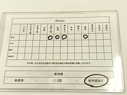 平和屋着物◎六通柄袋帯　カトレア　金銀糸　BAAV2755hj