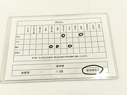 平和屋着物◎西陣 六通柄 本袋帯 彩 浜松文 金糸 証紙付き 正絹 逸品 BAAV2760hj
