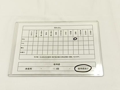 平和屋着物◎六通柄袋帯 鳳凰 正倉院 金銀糸 正絹 逸品 BAAV2761hj