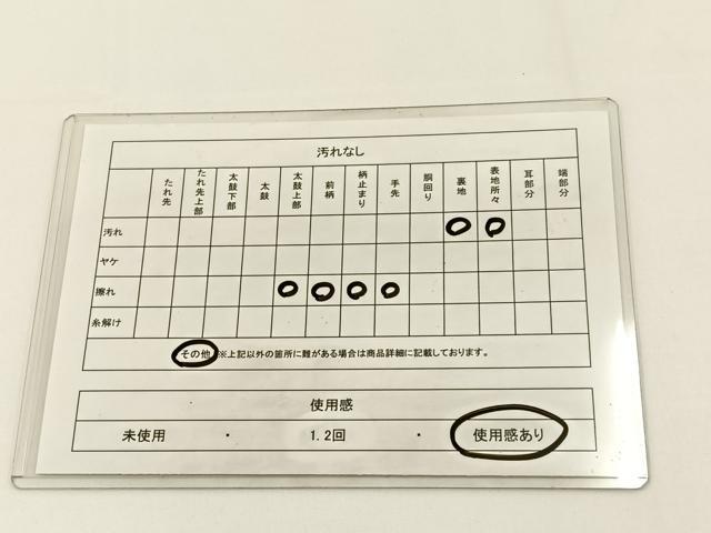 平和屋着物◎六通柄袋帯 エ霞重ね山文 金糸 引箔 正絹 逸品 BAAV2762hj