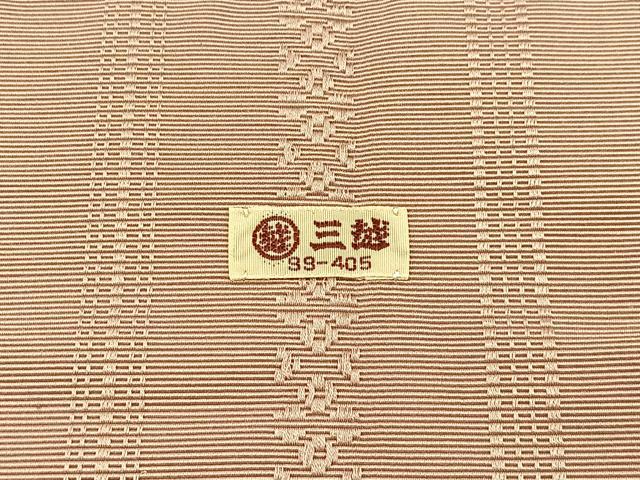 平和屋着物●本場筑前博多織　八寸名古屋帯　献上　灰桜色　三越扱い　正絹　逸品　BAAV2768hj 平和屋着物○本場筑前博多織 八寸名古屋帯 献上 灰桜色 三越扱い