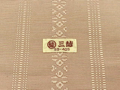 平和屋着物●本場筑前博多織 八寸名古屋帯 献上 灰桜色 三越扱い 正絹 逸品 BAAV2768hj