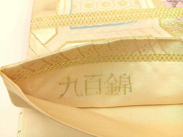 平和屋着物◎六通柄袋帯 唐織 九百錦 蜀江正倉院花文 金糸 正絹 逸品 BAAV2783hj