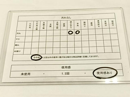 平和屋着物◎六通柄袋帯 唐織 九百錦 蜀江正倉院花文 金糸 正絹 逸品 BAAV2783hj