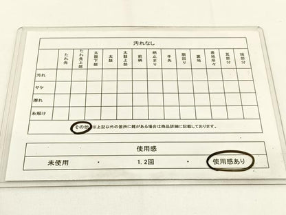 平和屋着物◎六通柄袋帯 扇面花文 金銀糸 正絹 逸品 BAAV2794hj