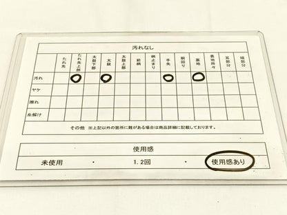 平和屋着物◎六通柄袋帯　雲母　飛鶴花文　正絹　逸品　BAAV2798hj