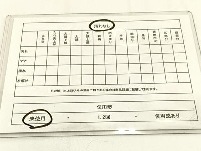 平和屋着物◎両面 全通柄袋帯 更紗花唐草文 金糸 正絹 逸品 未使用 BAAV2799hj