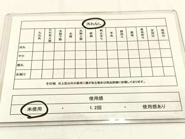 平和屋着物◎両面 全通柄袋帯 更紗花唐草文 金糸 正絹 逸品 未使用 BAAV2799hj
