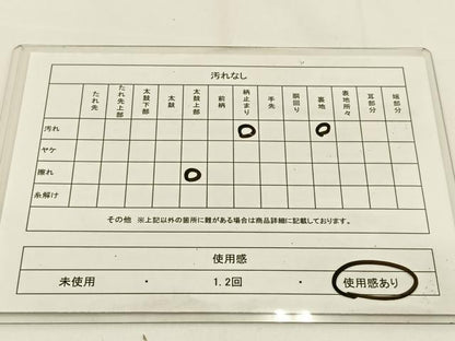 平和屋着物◎六通柄袋帯 風景文 京洛錦 金銀糸 二重引箔 正絹 逸品 BAAV2804hj