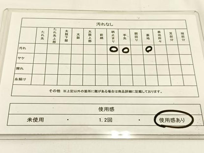 平和屋着物◎六通柄袋帯 更紗花鳥文 金糸 BAAV2806hj