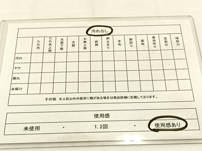 平和屋着物◎六通柄袋帯 唐織 正倉院 金銀糸 正絹 逸品 BAAV2810hj