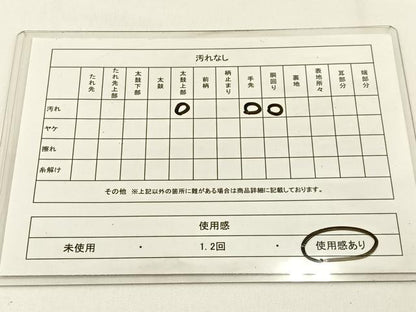 平和屋着物◎九寸名古屋帯　草花文　金銀彩　引箔　正絹　逸品　BAAV2821hj