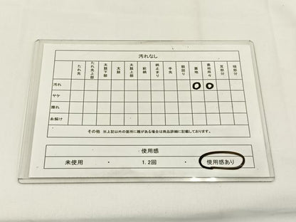 平和屋着物◎六通柄袋帯 鹿 葡萄蔦の葉文 正絹 逸品 BAAV2833hj