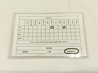 平和屋着物◎六通柄袋帯 風景文 京洛錦 金銀糸 二重引箔 正絹 逸品 BAAV2835hj