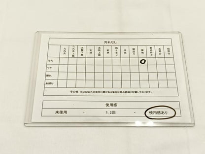 平和屋着物◎六通柄袋帯 唐織 鼓錦花車文 金糸 正絹 逸品 BAAV2842hj