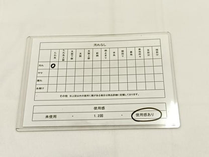 平和屋着物◎六通柄袋帯 唐織 立涌花蝶文 黒地 金銀糸 正絹 逸品 BAAV2843hj