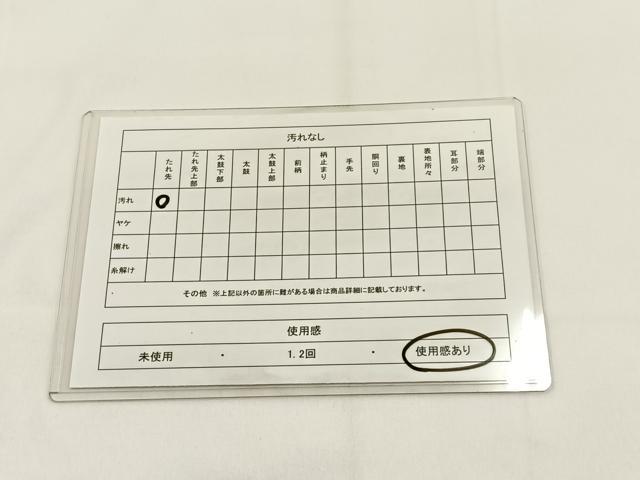 平和屋着物◎六通柄袋帯 唐織 立涌花蝶文 黒地 金銀糸 正絹 逸品 BAAV2843hj