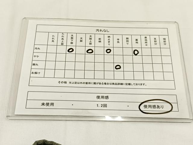 平和屋着物◎西陣 六通柄袋帯 立波文 金糸 正絹 逸品 BAAV2845hj