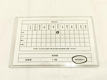 平和屋着物◎六通柄袋帯 草葉文 金銀糸 引箔 正絹 逸品 BAAV2847hj