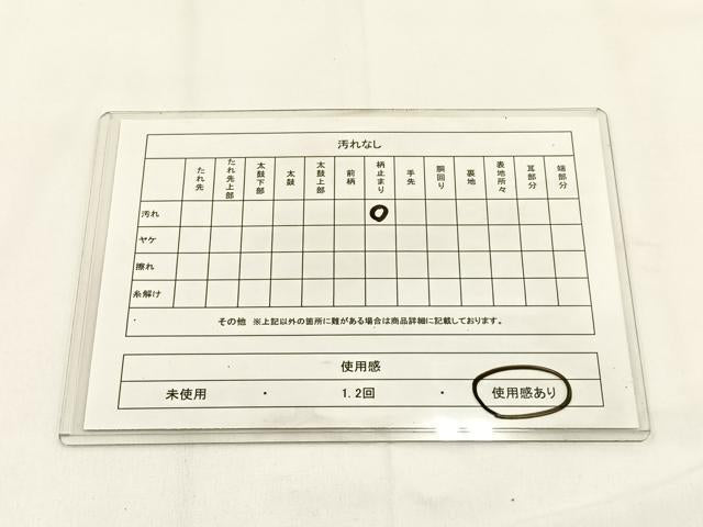 平和屋着物◎六通柄袋帯 草葉文 金銀糸 引箔 正絹 逸品 BAAV2847hj