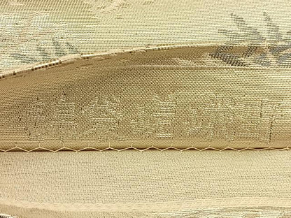 平和屋着物◎両面 六通柄袋帯 錦袋嵯峨野 金銀糸 正絹 逸品 BAAV2848hj