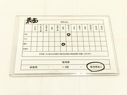 平和屋着物◎両面 六通柄袋帯 錦袋嵯峨野 金銀糸 正絹 逸品 BAAV2848hj
