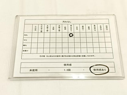平和屋着物◎六通柄袋帯　唐織　飛鶴花文　金銀糸　正絹　逸品　BAAV2849hj