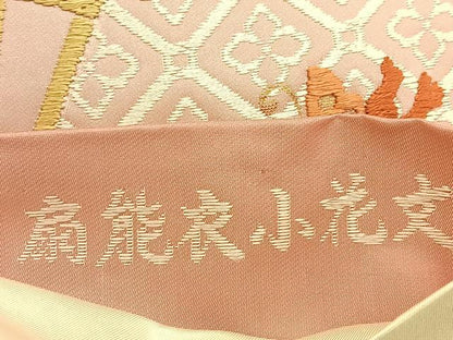 平和屋着物●六通柄袋帯　唐織　扇能衣小花文　金糸　正絹　逸品　BAAV2851hj